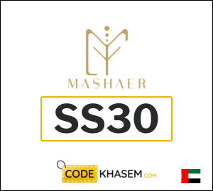 Mashaer Perfumes Free Shipping Coupon (SS30)