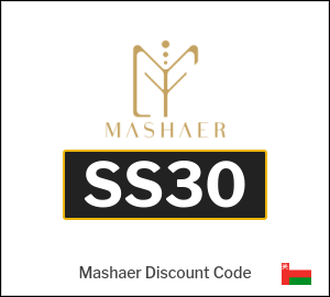 Mashaer Perfumes Free Shipping Coupon (SS30)