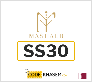 Mashaer Perfumes Free Shipping Coupon (SS30)