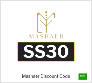 Mashaer Perfumes Free Shipping Coupon (SS30)