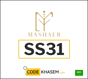 Mashaer Coupon SS31