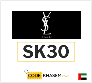 YSL Beauty Discount Code