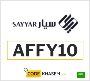 Sayyar Discount Code