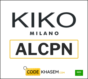 Kiko Milano Discount Code