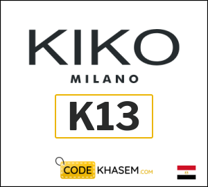 Kiko Milano Coupon K13