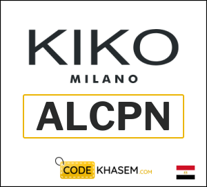 Kiko Milano Coupon ALCPN
