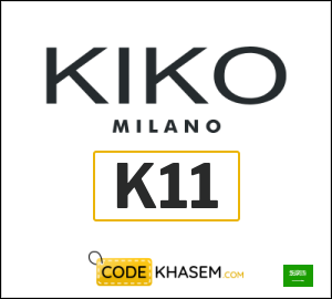 KIKO Milano Promo Code 2026 (K11)