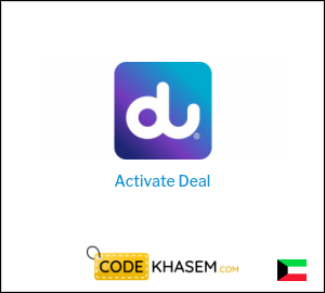 du Discount Code