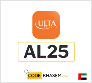 Ulta Beauty Coupon AL25