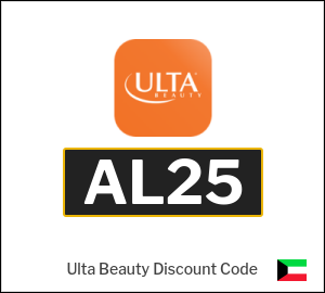 Ulta Beauty Coupon AL25