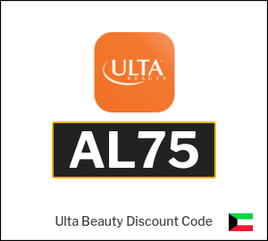 Ulta Beauty Coupon AL75