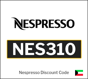 Nespresso Discount Code
