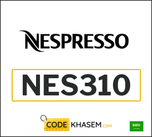 Nespresso Coupon NES310