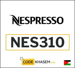 Nespresso Promo Code | Coffee Machines (NES310)