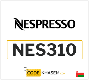 Nespresso Promo Code | Coffee Machines (NES310)