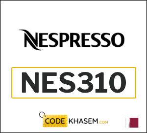 Nespresso Promo Code | Coffee Machines (NES310)