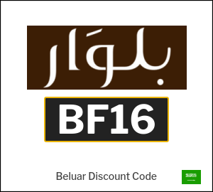 Beluar Discount Code