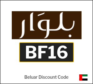 Beluar Coupon BF16