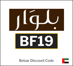 Beluar Coupon BF19
