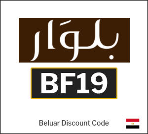 Beluar Coupon BF19