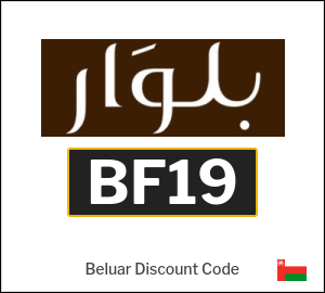 Beluar Coupon BF19