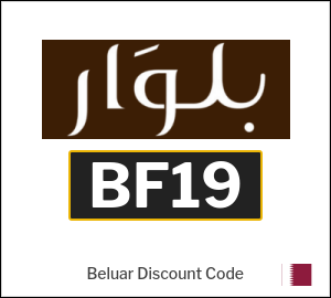 Beluar Coupon BF19