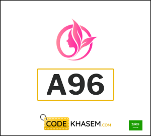 Care Outlet Discount Code