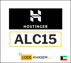 Hostinger Discount Code