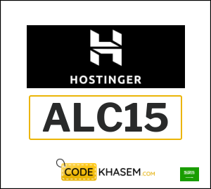 Hostinger Coupon ALC15
