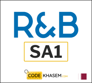 R&B Discount Code