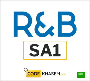 R&B Discount Code