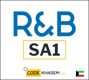 R&B Coupon SA1