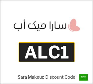 Sara Make Up Coupon Code | All Products (ALC1)