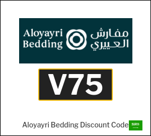 Aloyayri Bedding Coupon Code | All Products (V75)