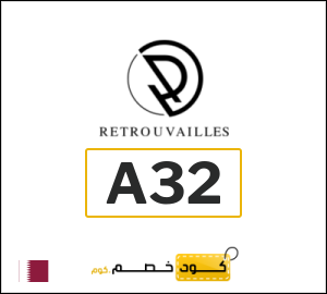 كوبون خصم ريتروفاي A32