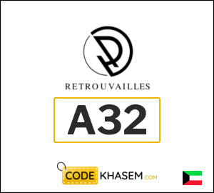 Retrouvailles Coupon A32