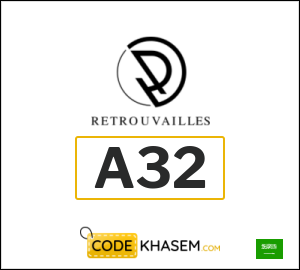 Retrouvailles Coupon A32