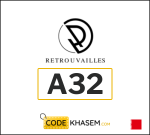 Retrouvailles Coupon | All Products (A32)