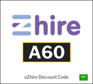 eZhire Discount Code
