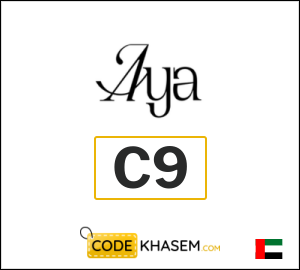 Aya App Discount Code