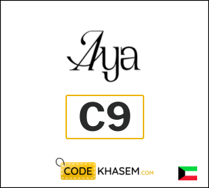 Aya App Discount Code