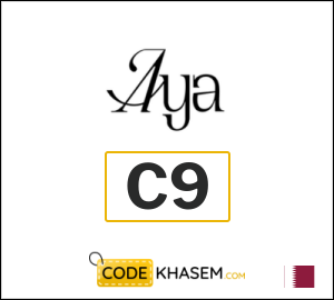 Aya Discount Code