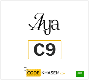 Aya App Coupon C9