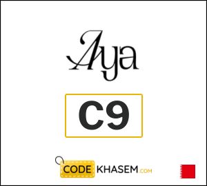 Aya Coupon C9