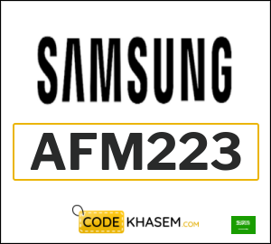 Samsung Coupon AFM223