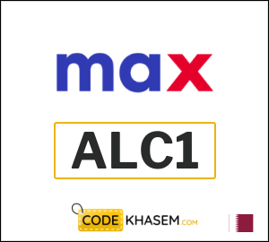 Max Fashion Discount Code