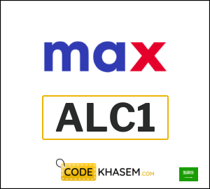 Max Fashion Discount Code