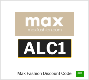 max 50 off sale 2020