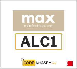 Max Fashion Discount Code