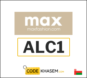 Max Fashion Discount Code
